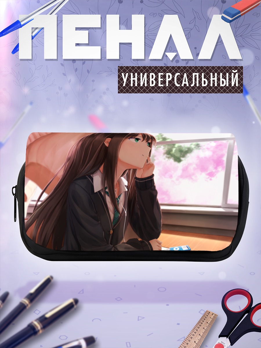 Пенал-косметичка Рин Шибуя у окна