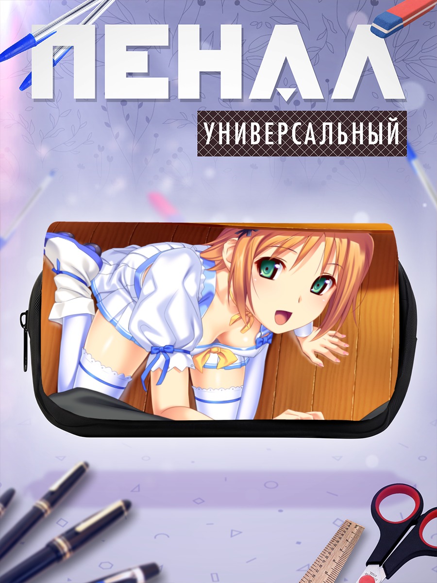 Пенал-косметичка Идзуми Минадзуки в платье