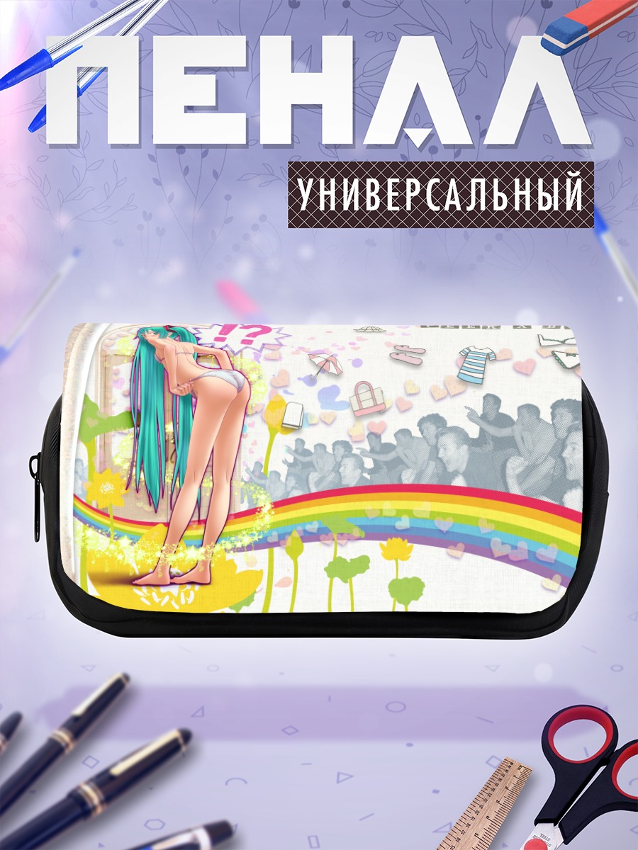 Пенал-косметичка Мику Хацунэ и радуга