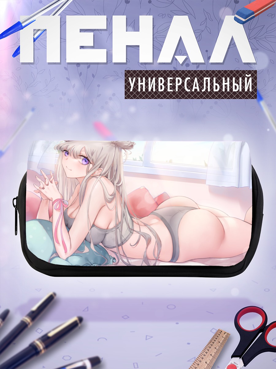 Пенал-косметичка Девушка в белье