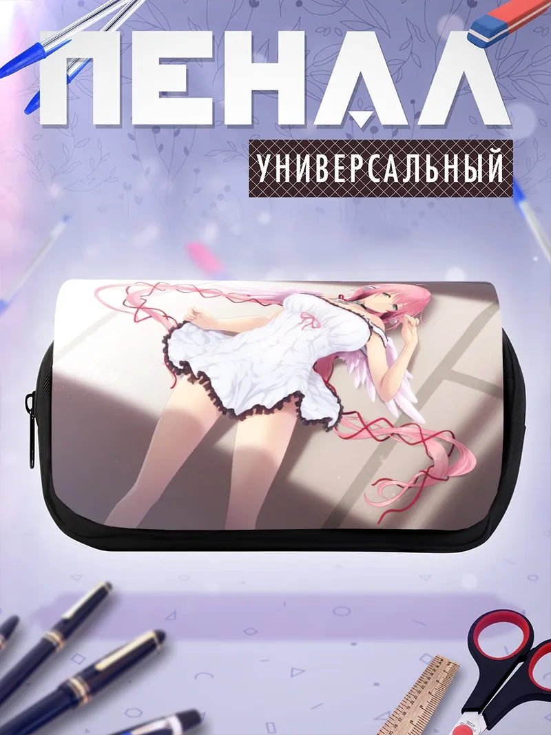 Пенал-косметичка Икарос в платье