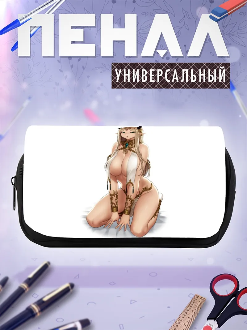 Пенал-косметичка Эльфийка в уборе