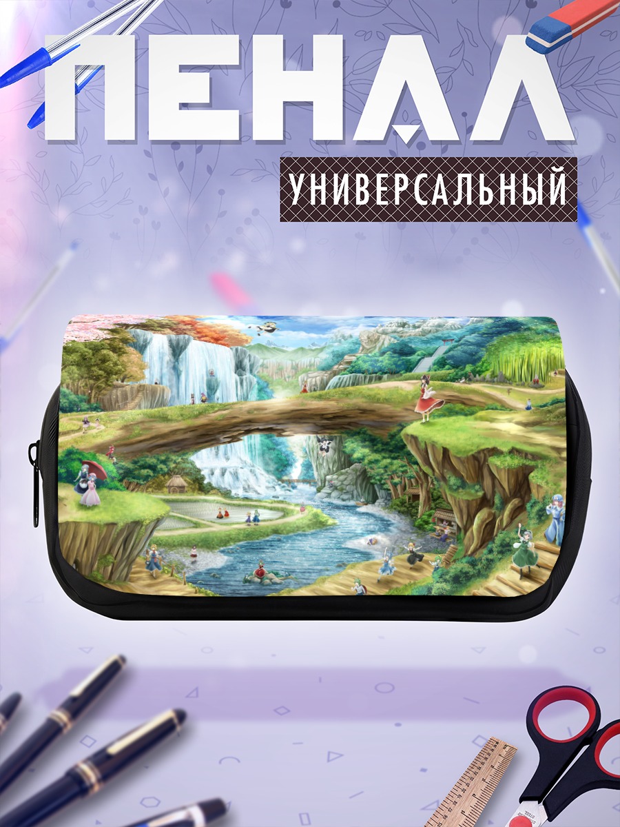 Пенал-косметичка Алиса Маргатройд в саду