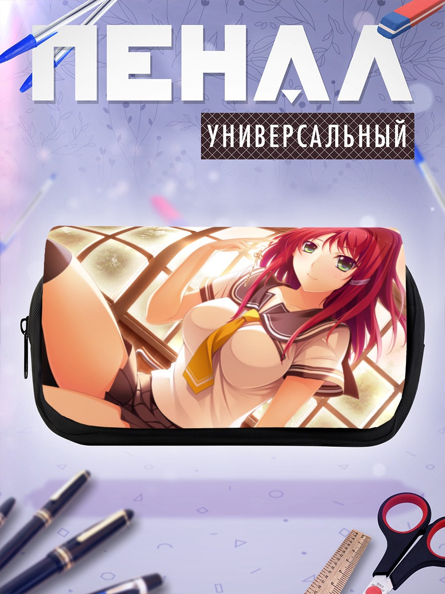 Пенал-косметичка Токо Юкимура в школе