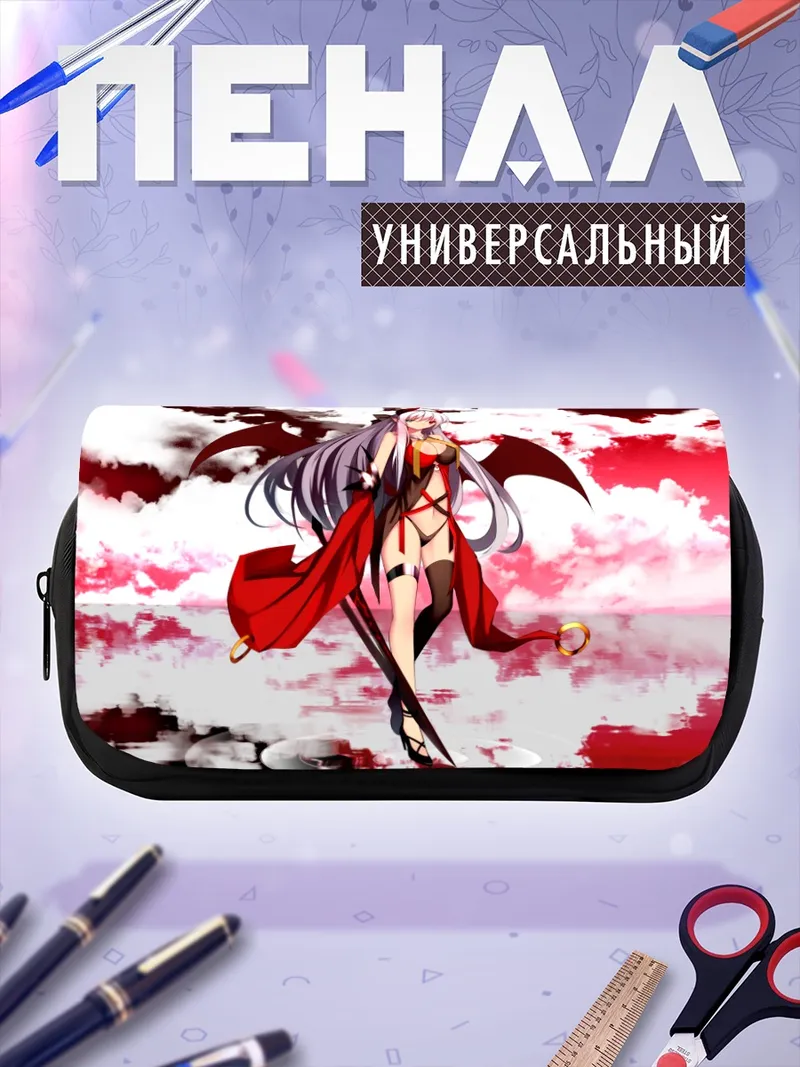 Пенал-косметичка Демон в красном