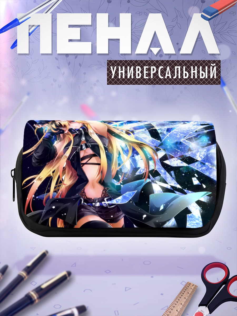 Пенал-косметичка Лили в осколках