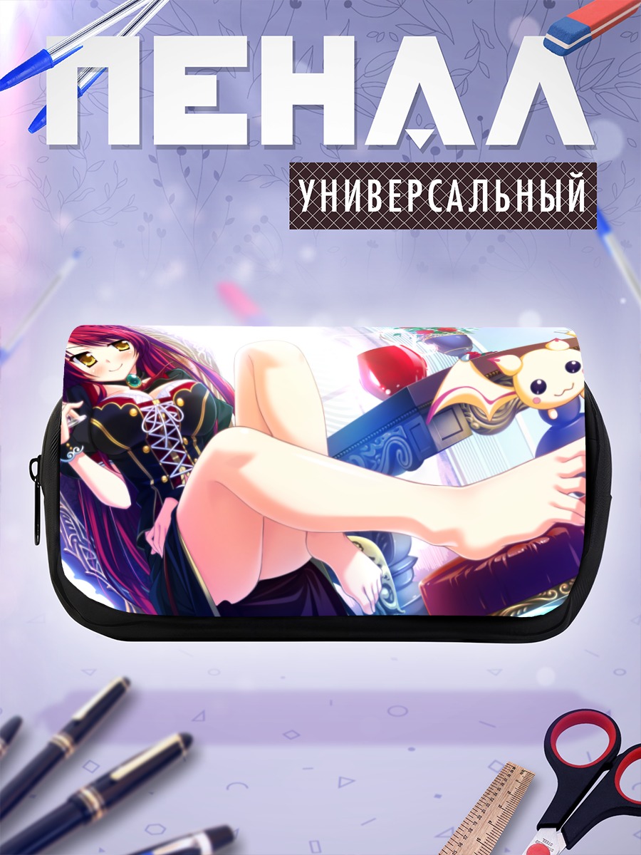 Пенал-косметичка Луче Ями Асутаритэ