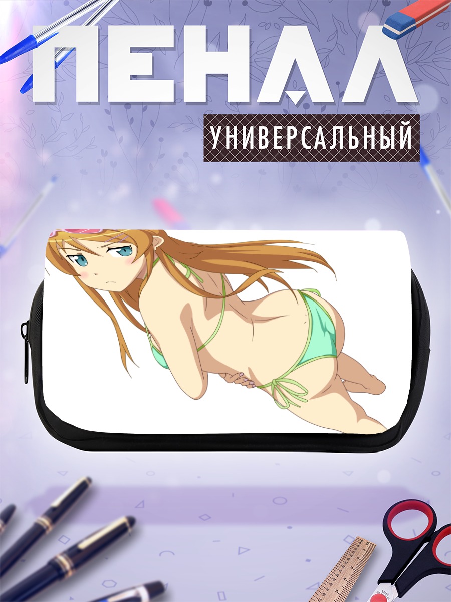 Пенал-косметичка Кирино Косака на пляже