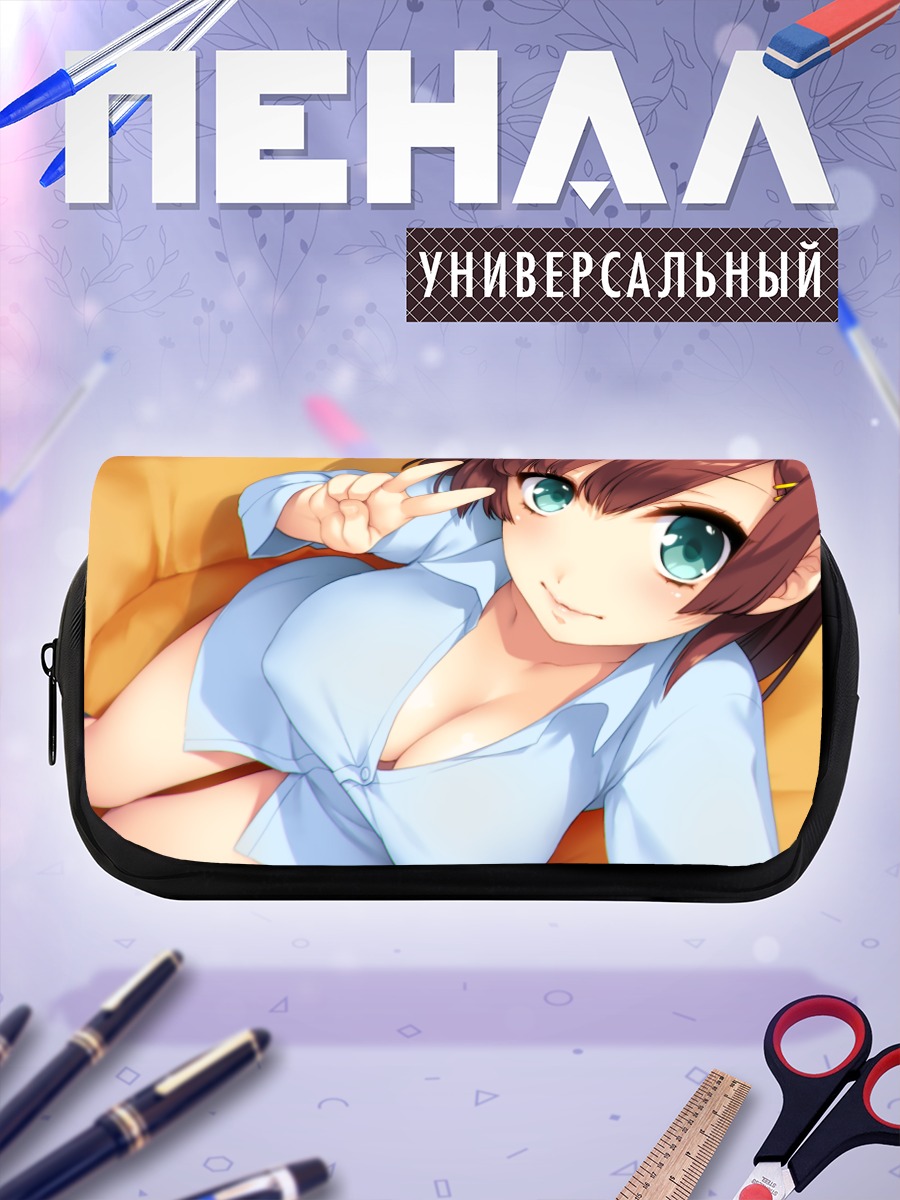 Пенал-косметичка Кана Хинамори в пижаме