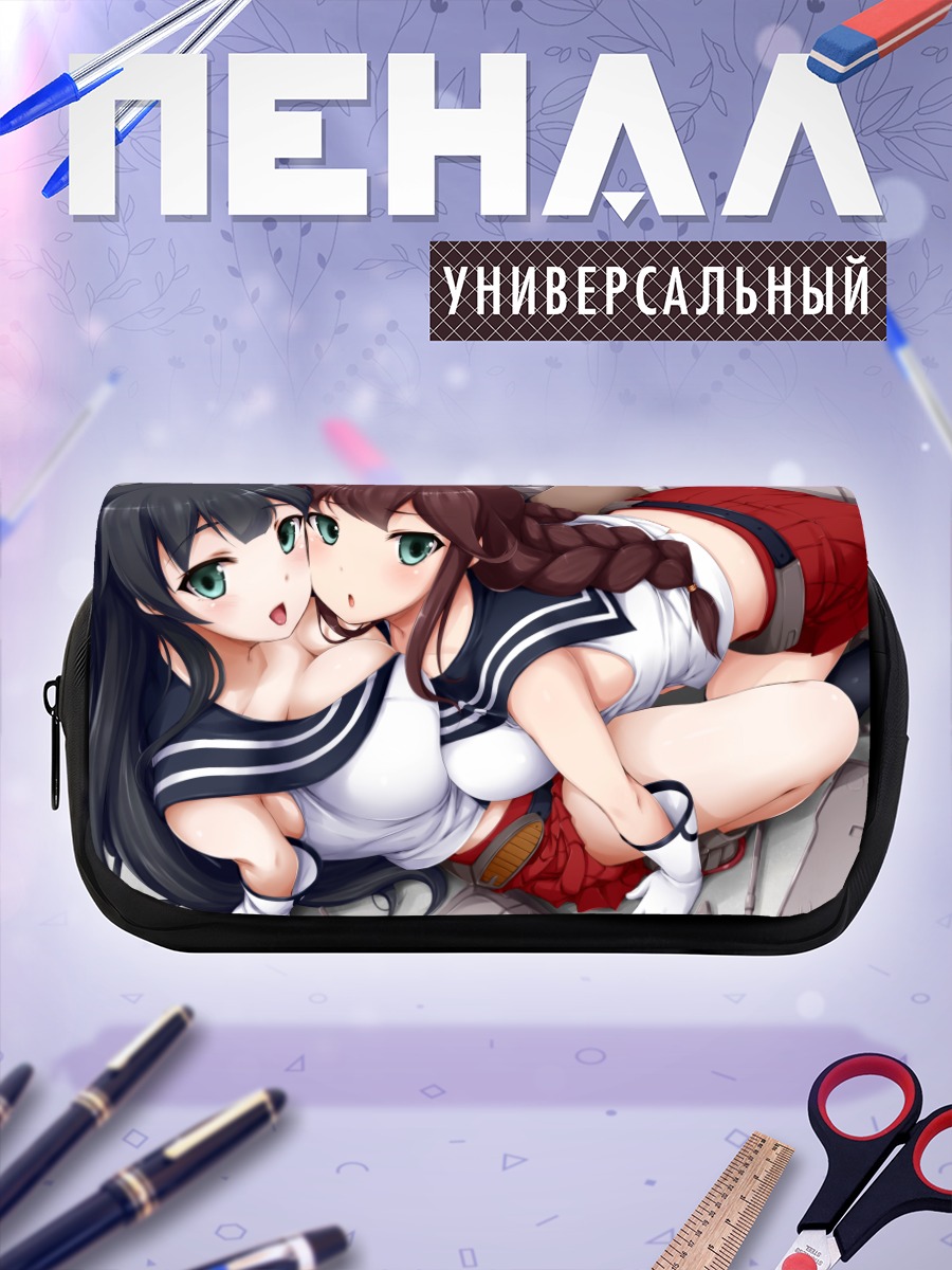 Пенал-косметичка Агано и Ноширо