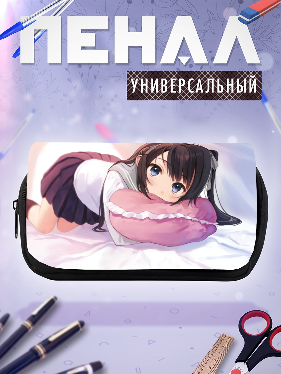Пенал-косметичка Школьница на подушке