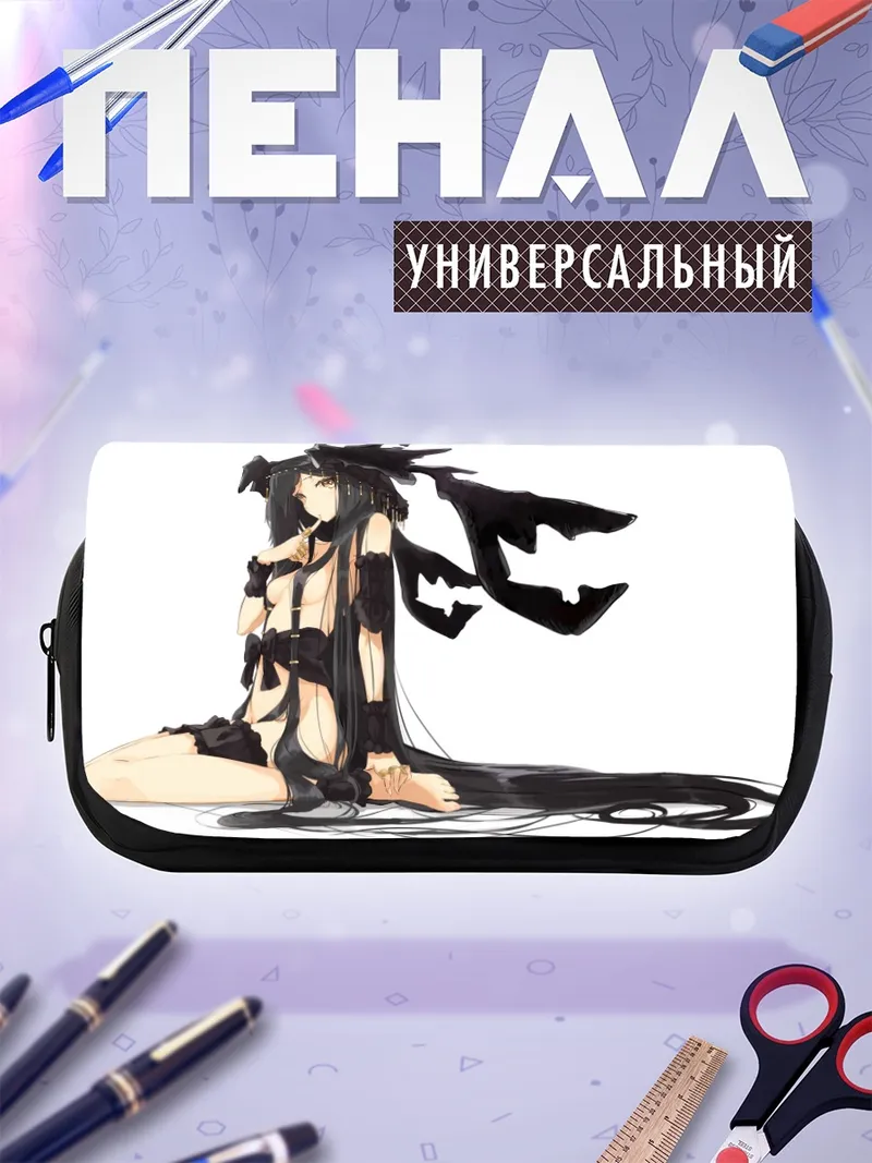 Пенал-косметичка Девушка в черном