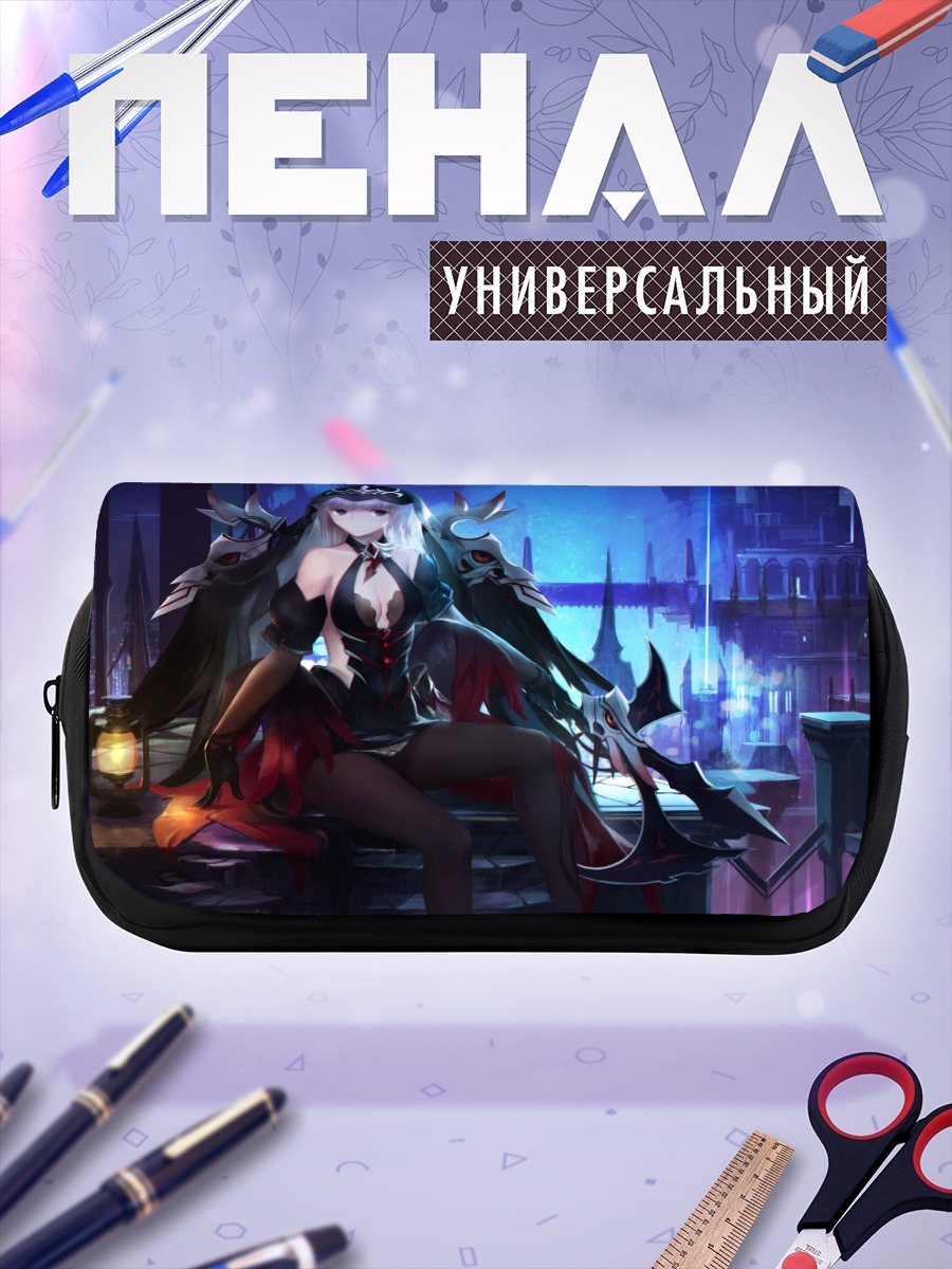 Пенал-косметичка Аиша в замке