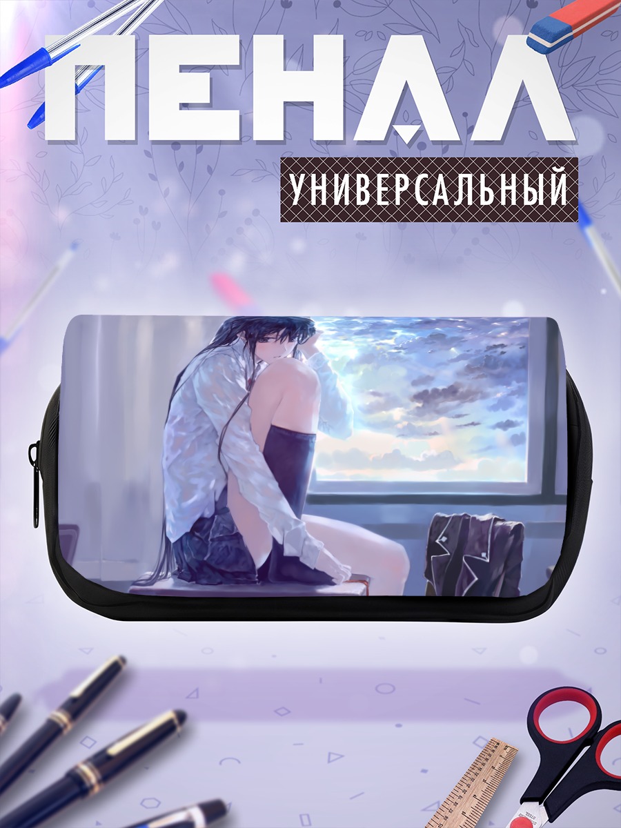 Пенал-косметичка Девушка у окна