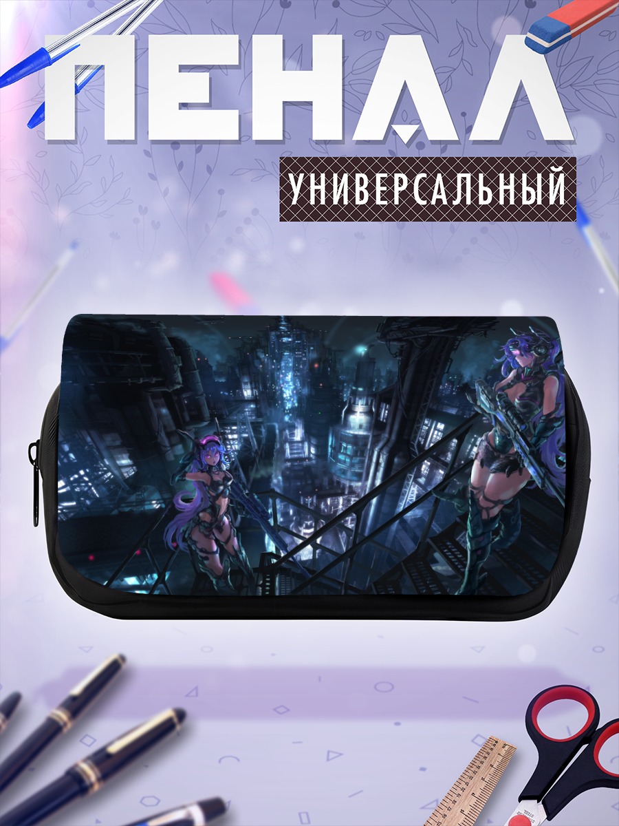 Пенал-косметичка Девушки в броне