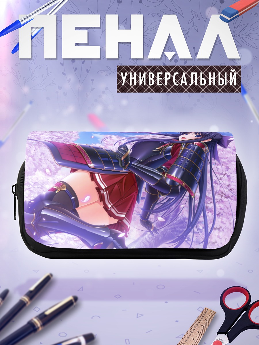 Пенал-косметичка Аканэ Рюзодзи в цвету