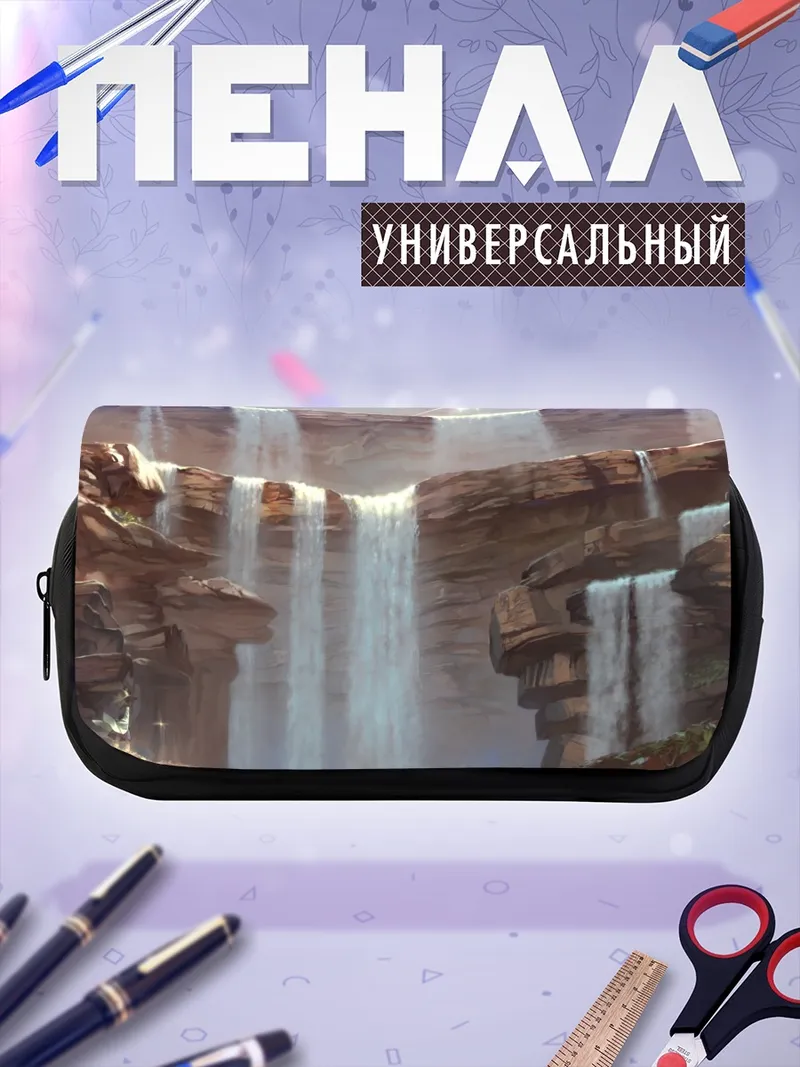 Пенал-косметичка Сувако Мория у водопада
