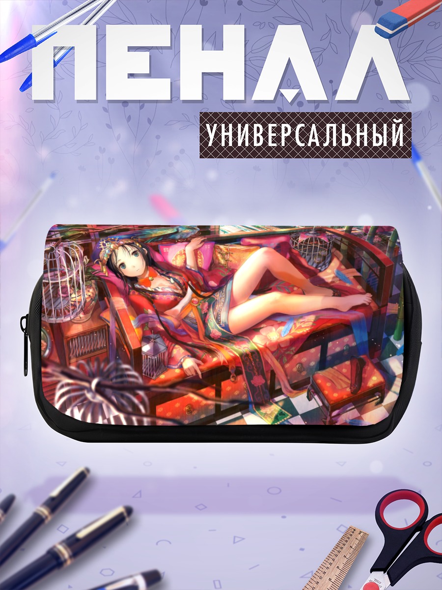 Пенал-косметичка Девушка в клетке