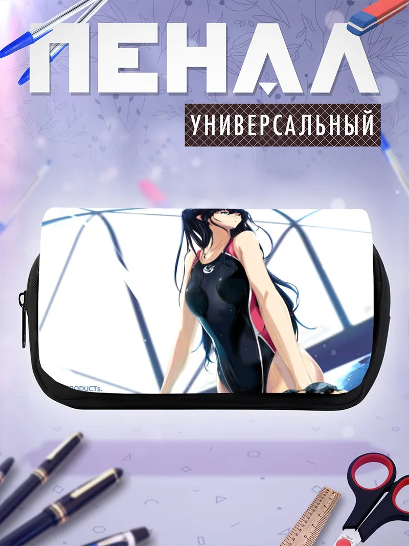 Пенал-косметичка Девушка в купальнике