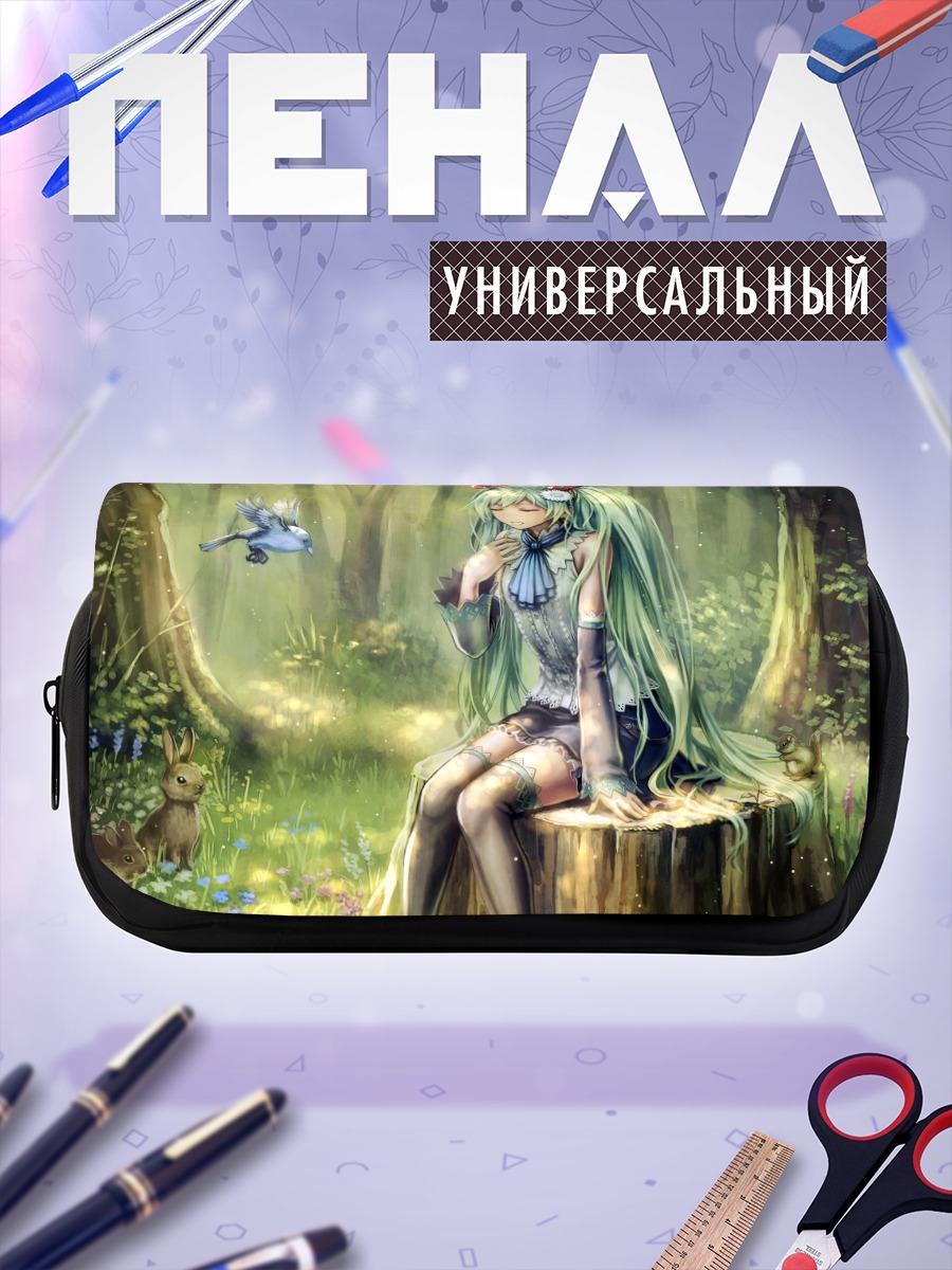 Пенал-косметичка Мику Хацунэ в лесу