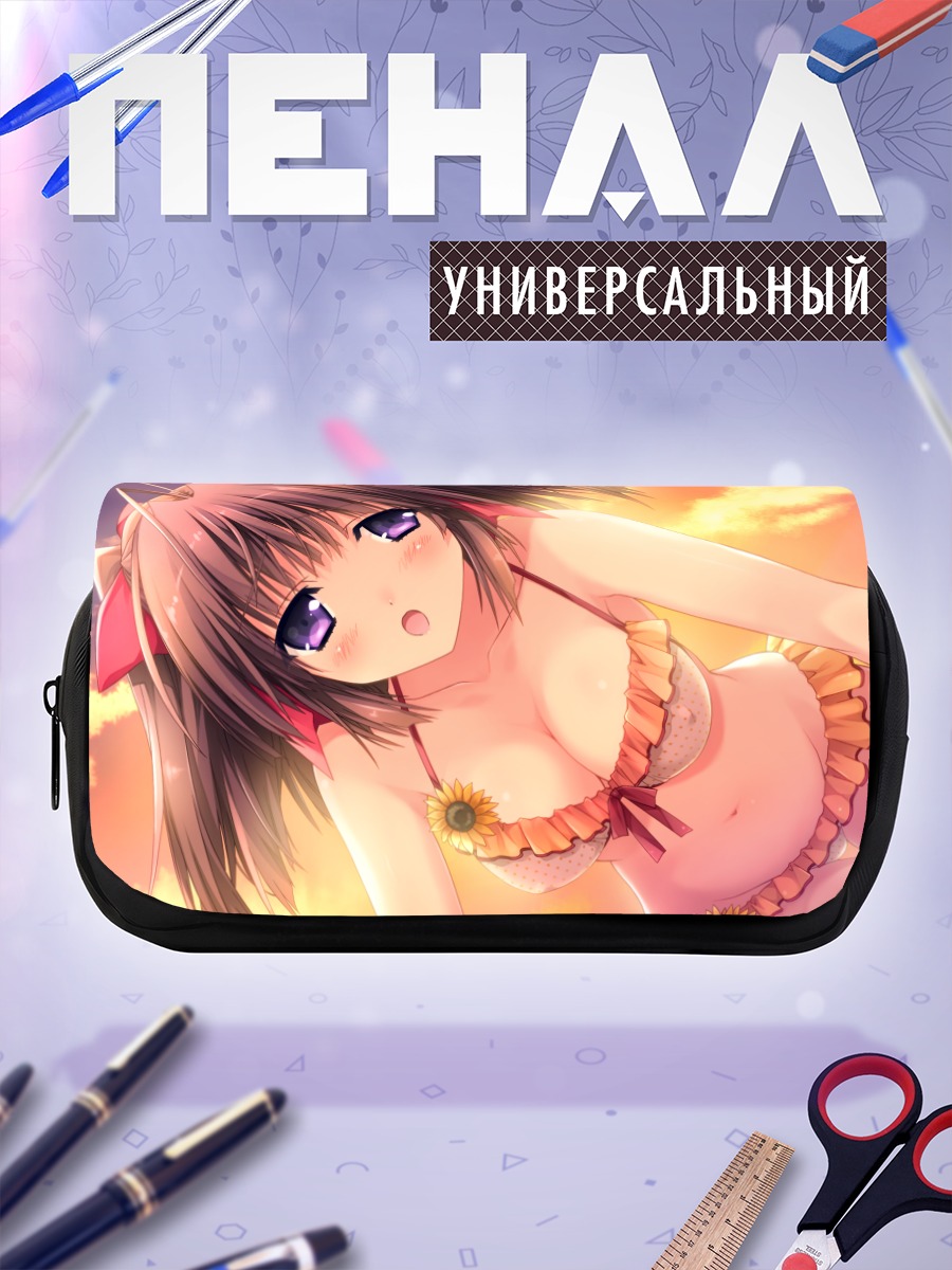Пенал-косметичка Йоко Изуно на закате