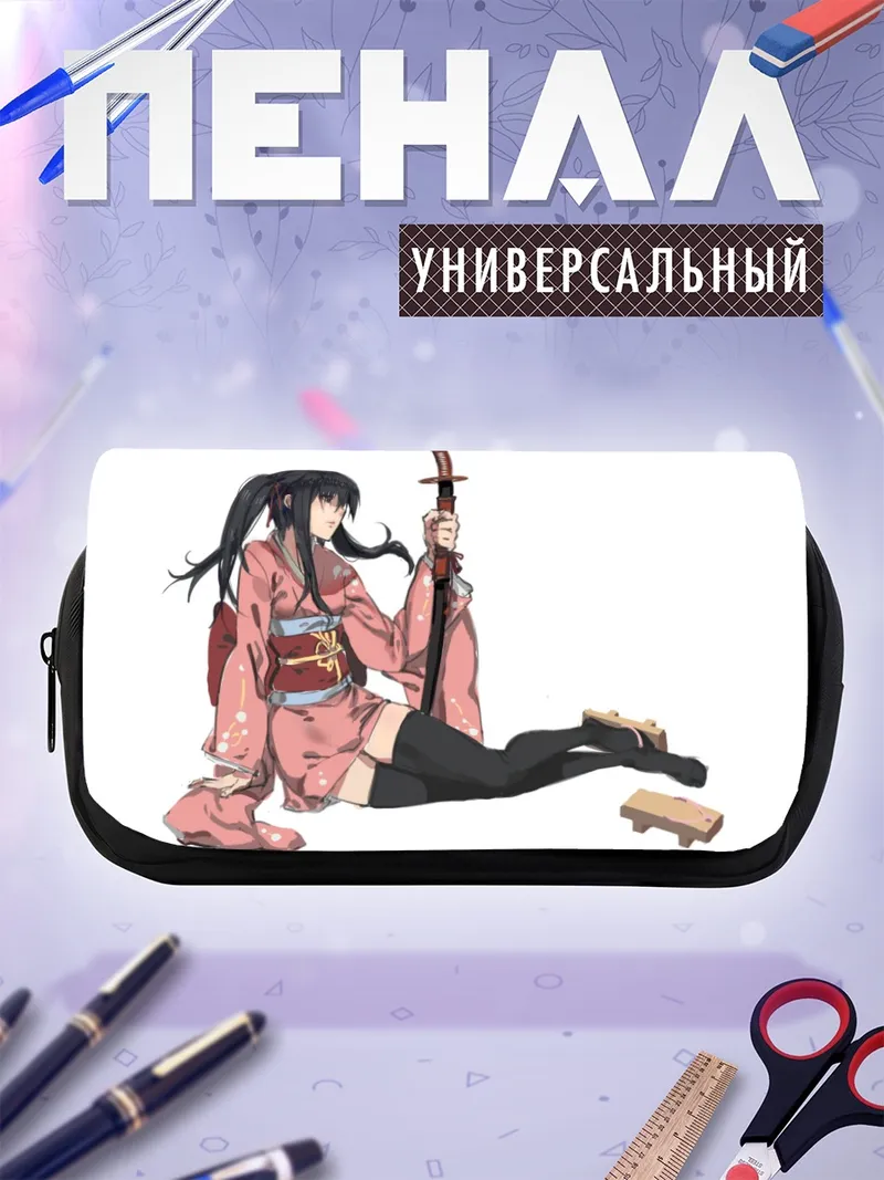 Пенал-косметичка Кюбэ Ягю с мечом