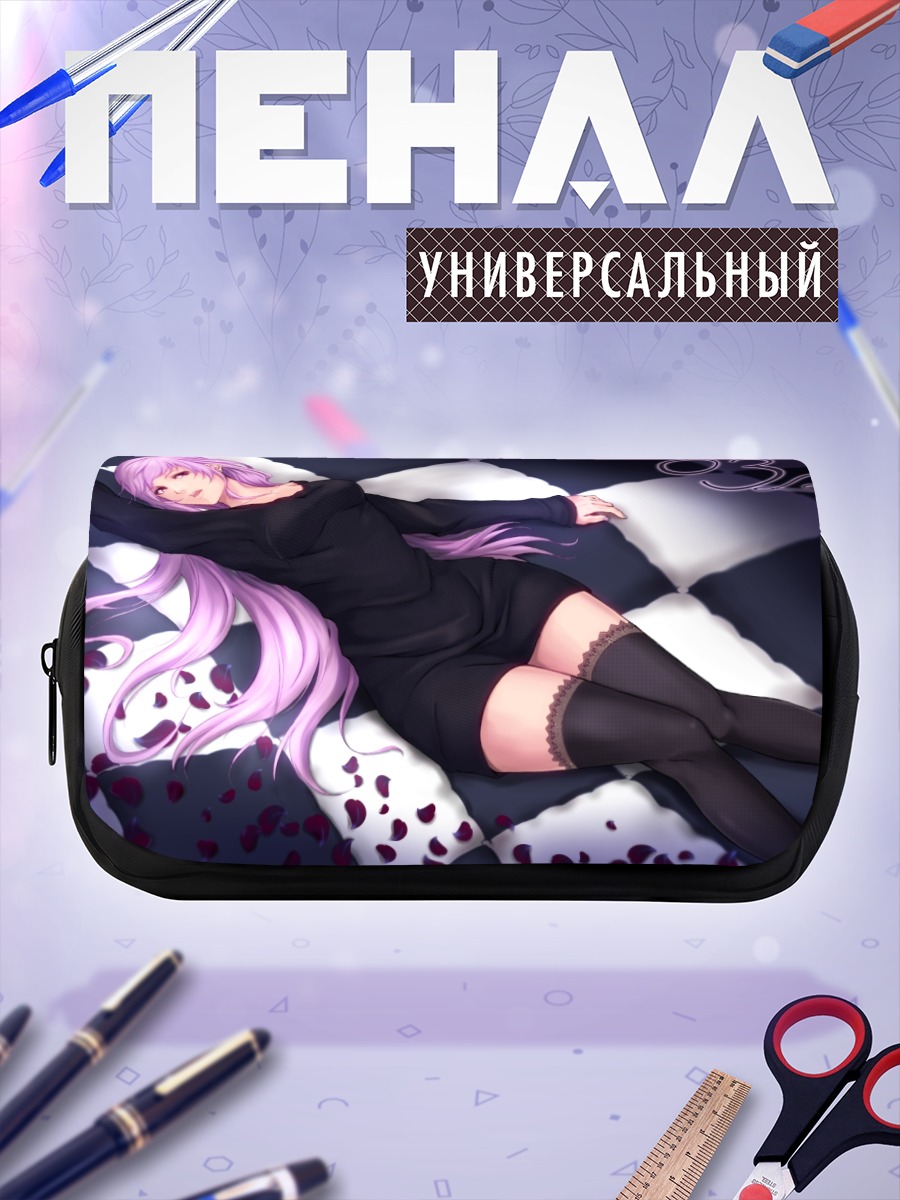 Пенал-косметичка Лука Мегурин в черном