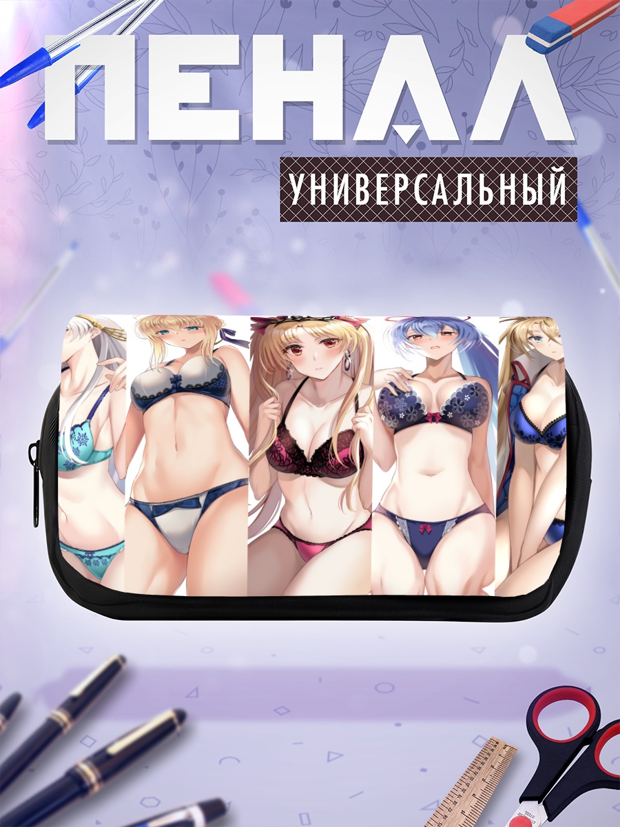 Пенал-косметичка Героини Fate Grand Order