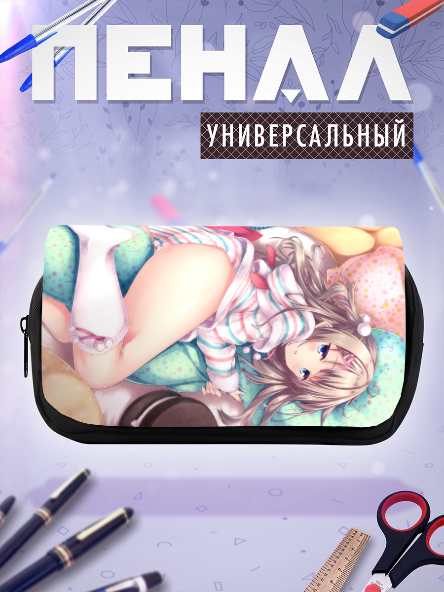 Пенал-косметичка Девушка в пижаме