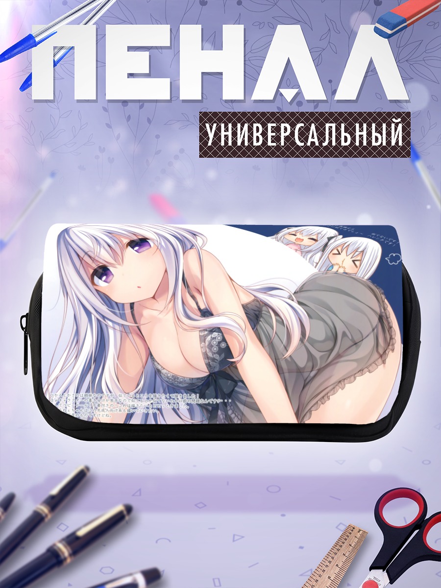Пенал-косметичка Беловолосая кошка