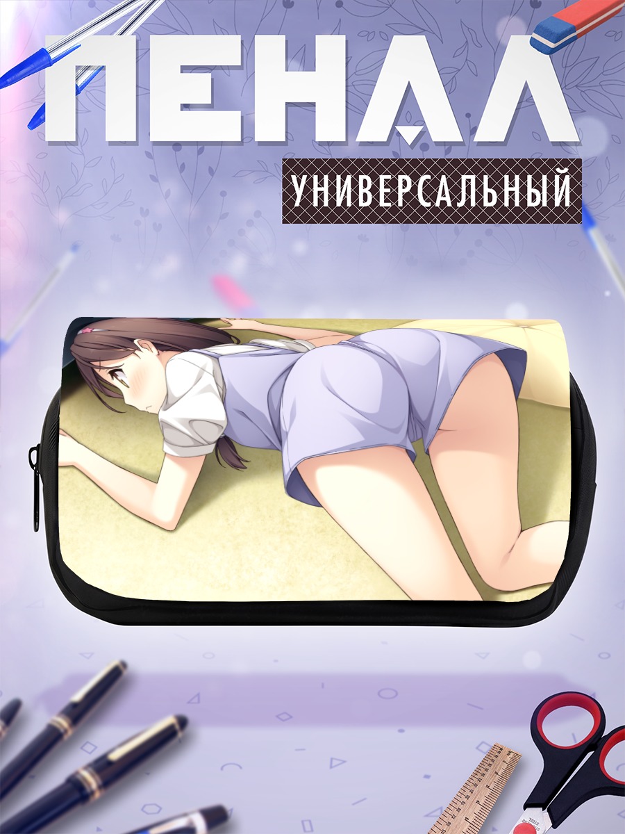 Пенал-косметичка Канадэ Хиросаки в комнате