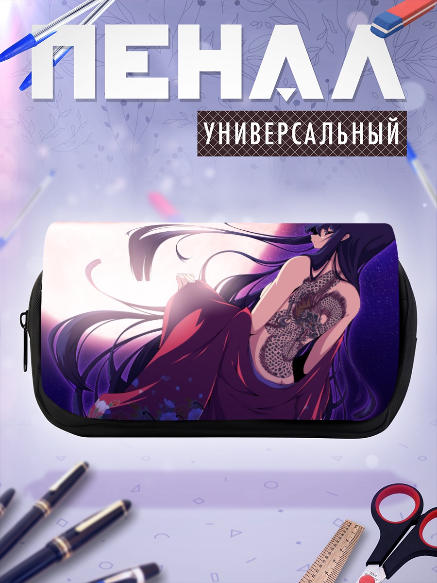 Пенал-косметичка Девушка в кимоно
