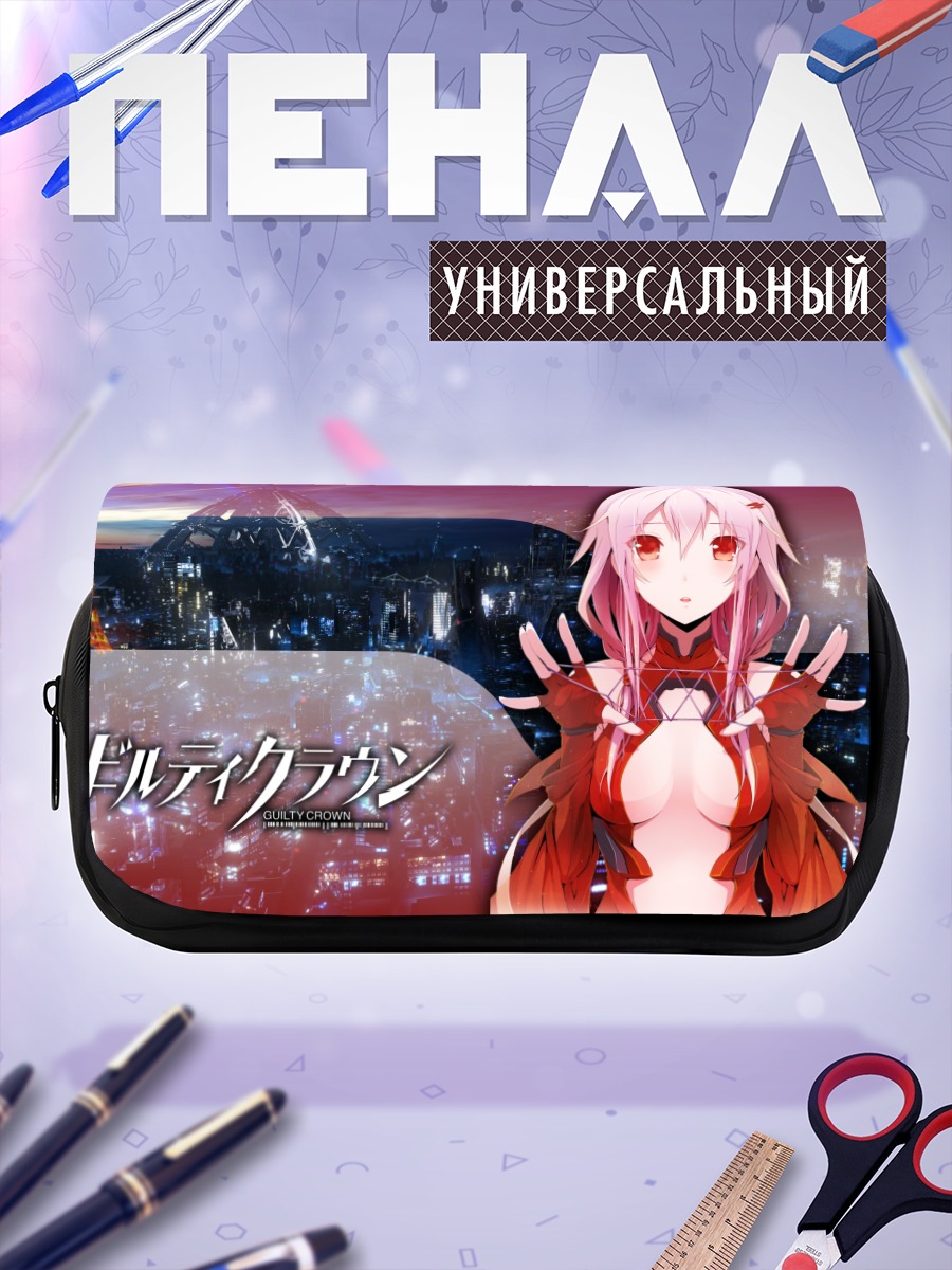 Пенал-косметичка Инори Юдзуриха в городе