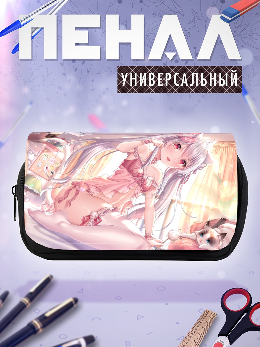 Пенал-косметичка Девушка-кошка в постели