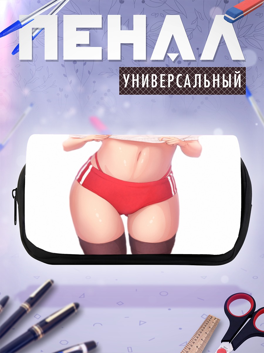 Пенал-косметичка Спортивная форма и блумеры