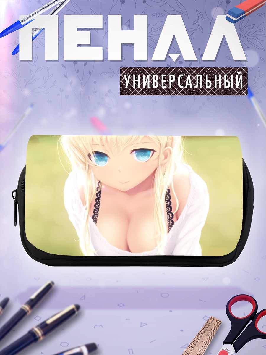 Пенал-косметичка Сена Кашивадзаки в белом