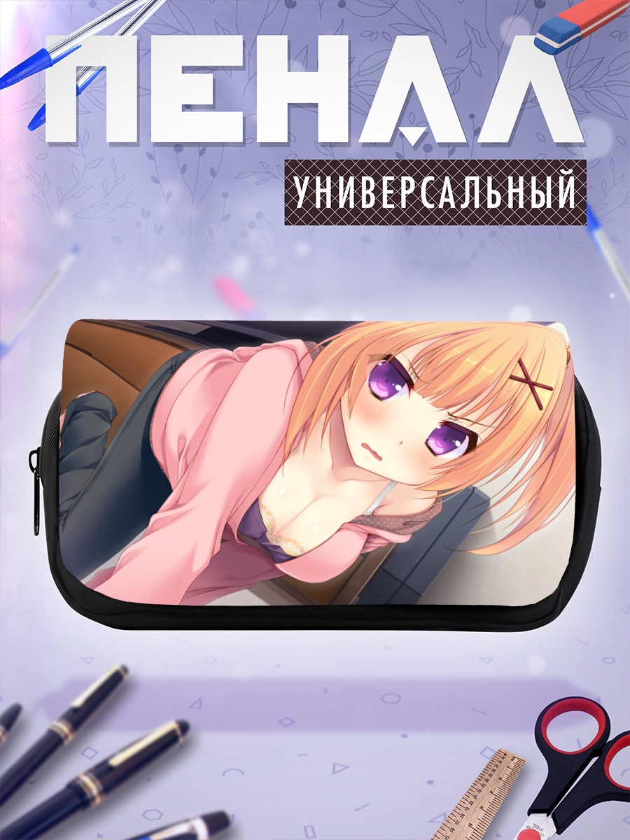 Пенал-косметичка Чимачи Накаока в розовом