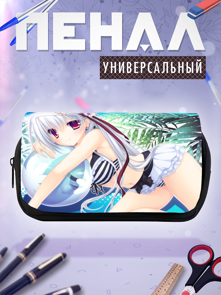 Пенал-косметичка Мана Оносе на пляже