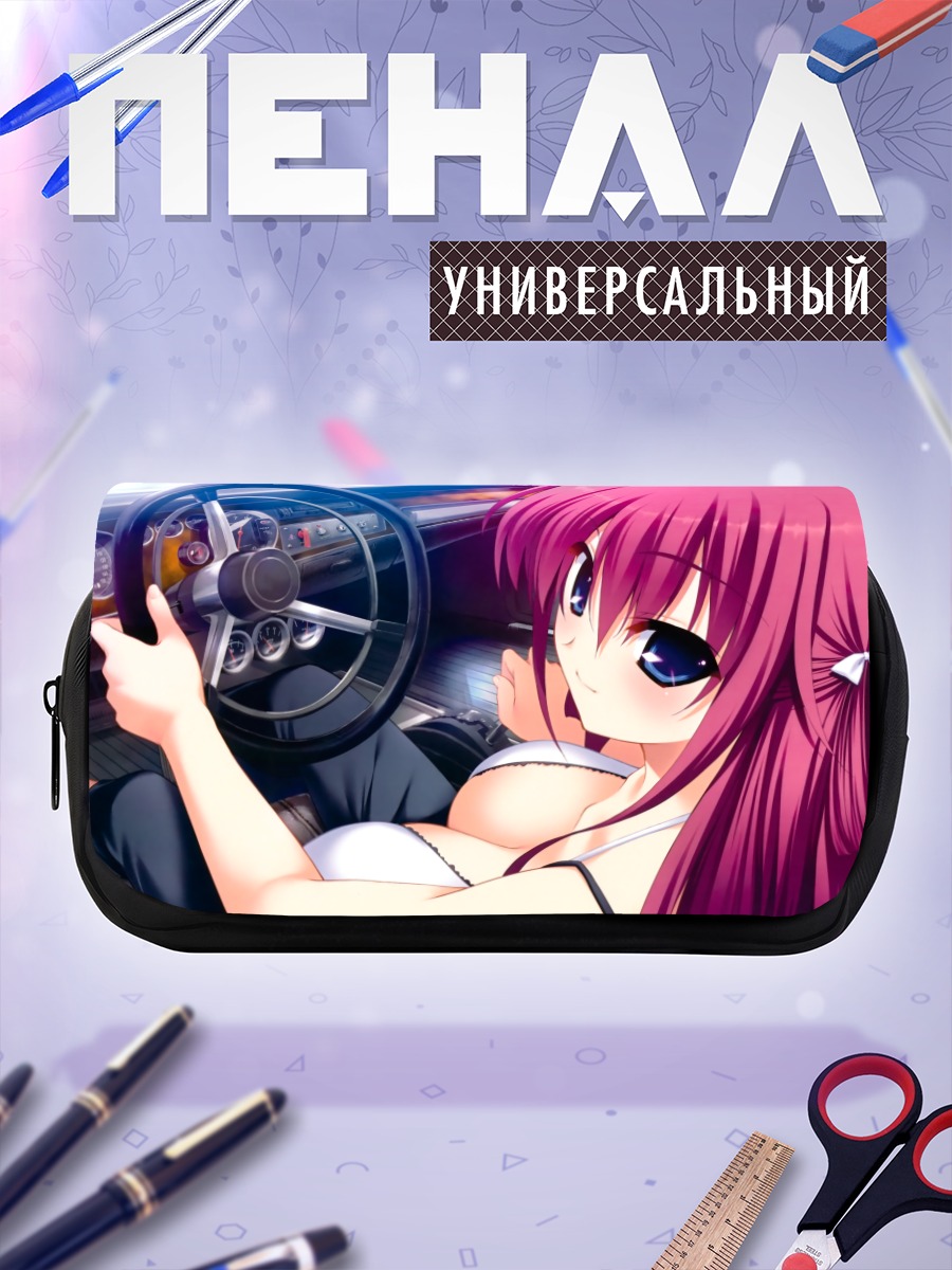 Пенал-косметичка Аманэ Суо за рулем