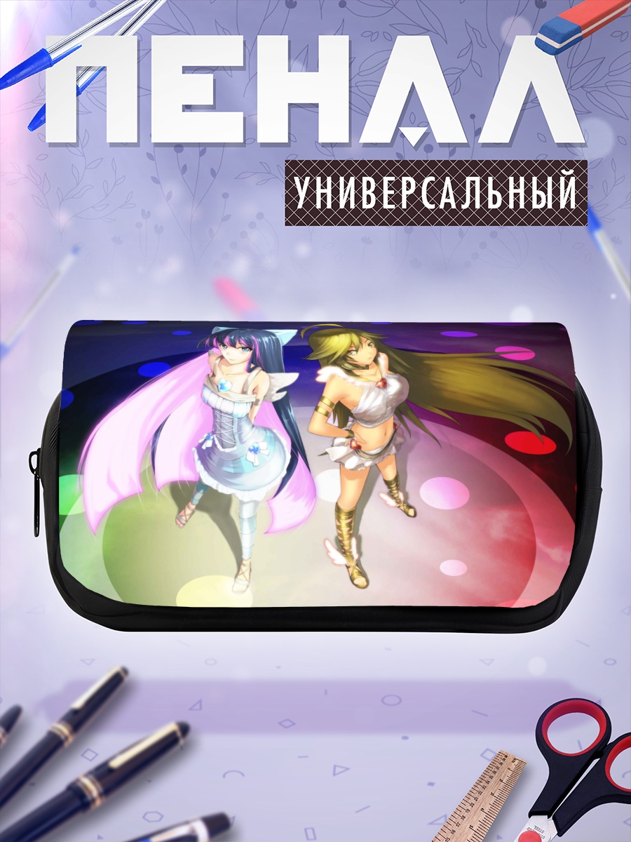 Пенал-косметичка Панти и Стокинг