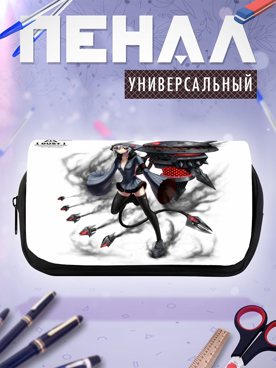 Пенал-косметичка Беловолосая воительница с оружием