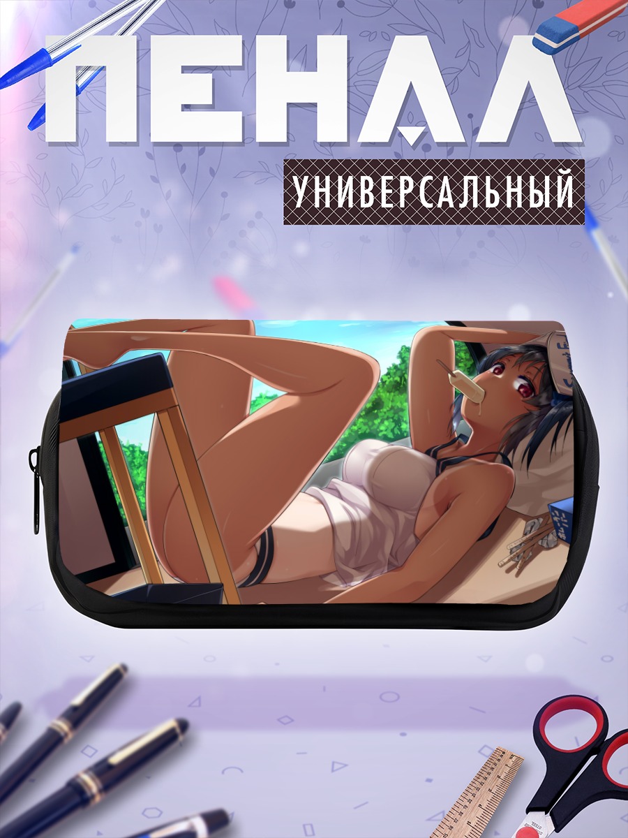 Пенал-косметичка Девушка с мороженым