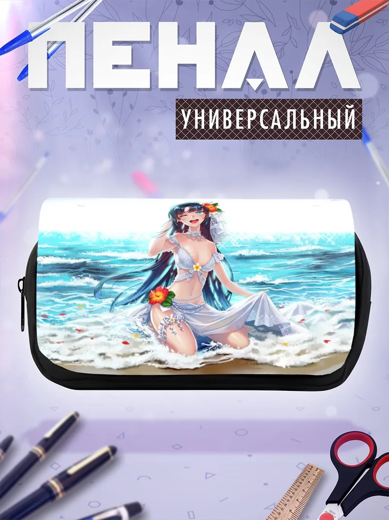 Пенал-косметичка Девушка на пляже