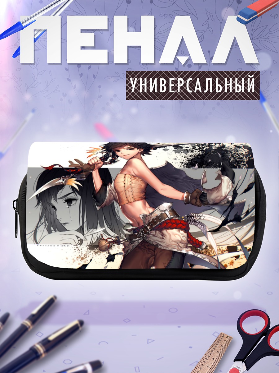Пенал-косметичка Воин со слезами