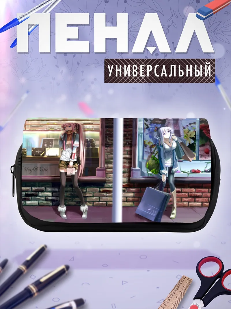 Пенал-косметичка Девушки со сладостями