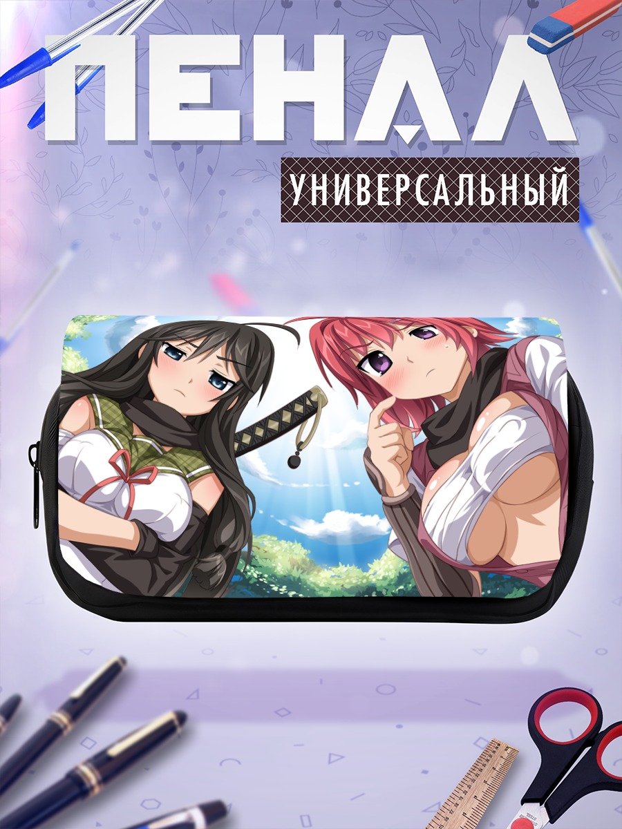 Пенал-косметичка Наруми Хикаге и Мию Цукино