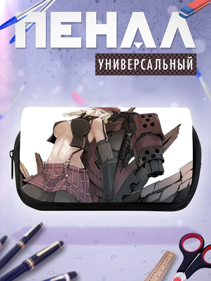 Пенал-косметичка Алиса Илиничина Амиэлла