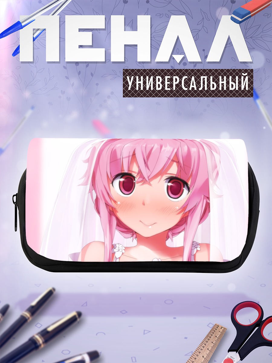 Пенал-косметичка Юно Гасай невеста