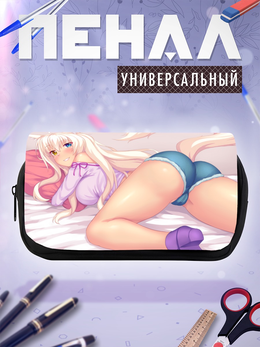 Пенал-косметичка Коконат в постели