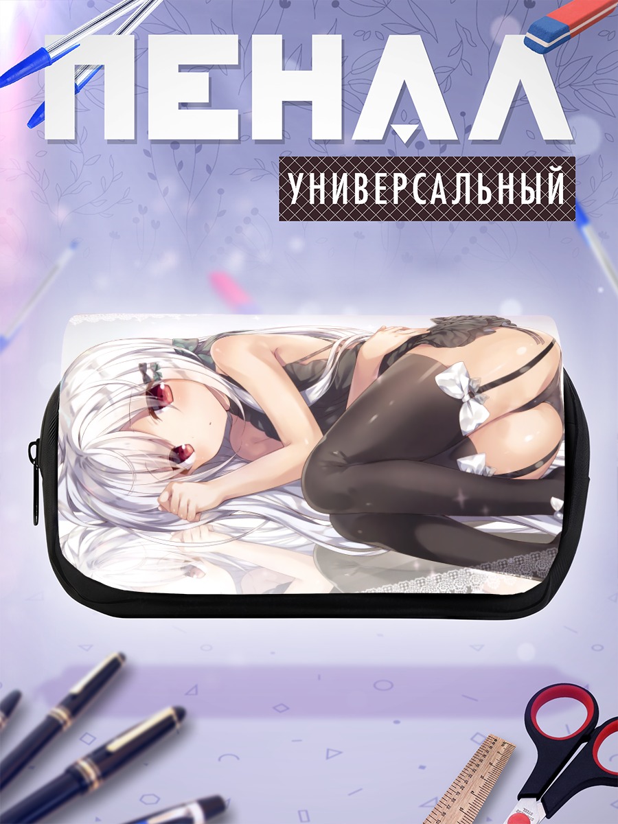 Пенал-косметичка Девушка в белье